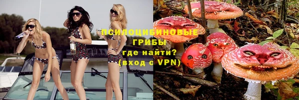 меф VHQ Алексеевка